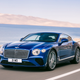 Illustration for article titled Hot Damn The New Bentley Continental GT Looks Good